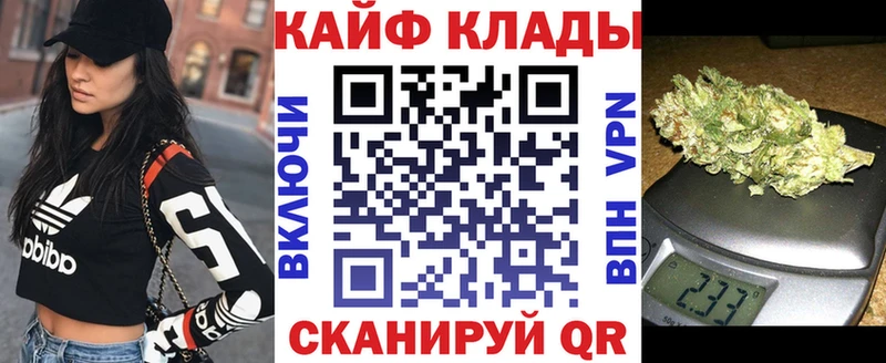 Купить наркоту Петухово APVP  Марихуана  Меф мяу мяу  ГАШ 