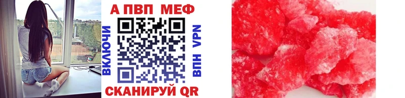 OMG ССЫЛКА  Петухово  Alfa_PVP Соль 