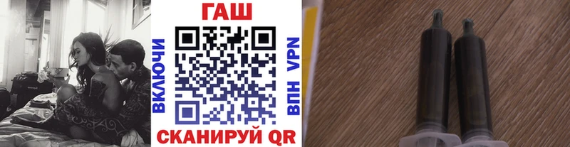 Гашиш VHQ  Петухово 