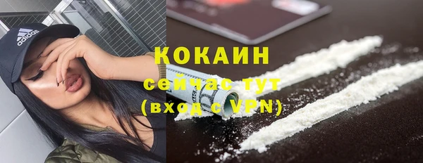 дистиллят марихуана Елабуга