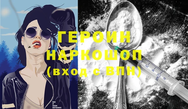 mix Ельня