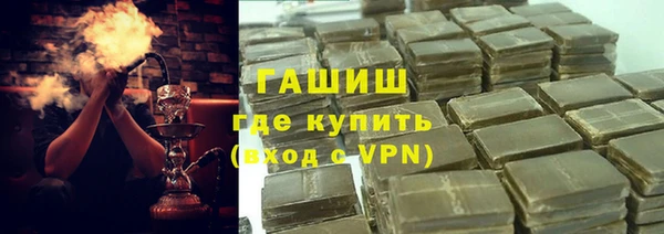 скорость Елизово
