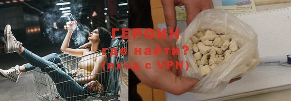 скорость Елизово