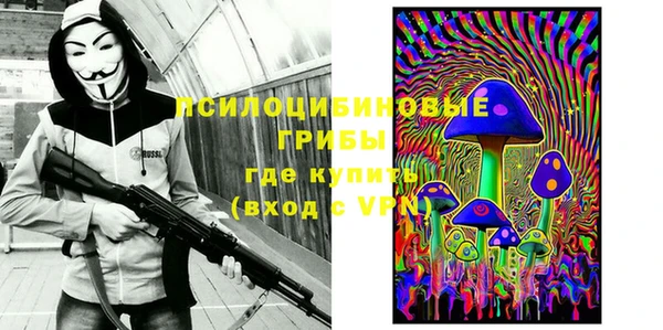 дистиллят марихуана Елабуга