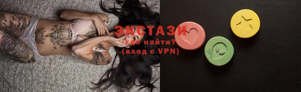 мефедрон Ладушкин