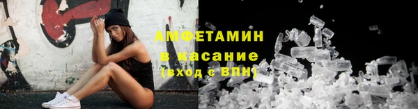 дистиллят марихуана Елабуга