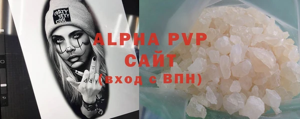 дистиллят марихуана Елабуга