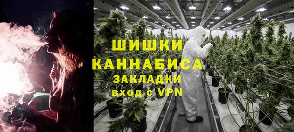 дистиллят марихуана Елабуга