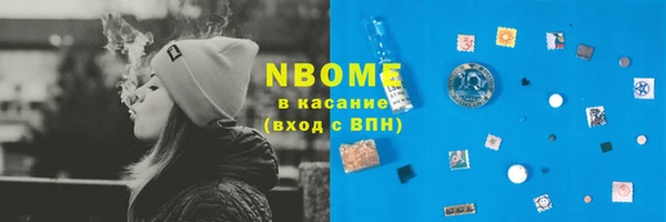 скорость Елизово