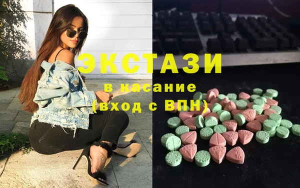 дистиллят марихуана Елабуга