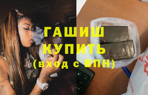 дистиллят марихуана Елабуга