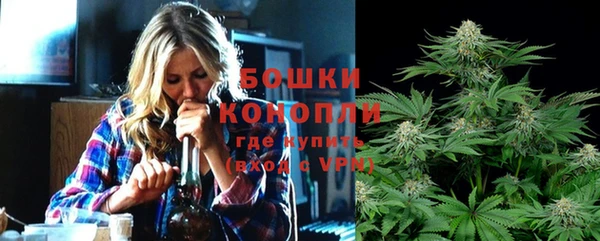 дистиллят марихуана Елабуга