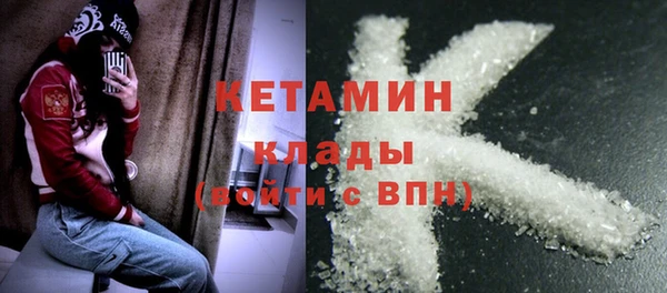 скорость Елизово