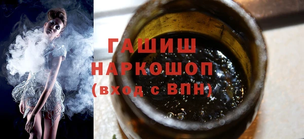 скорость Елизово
