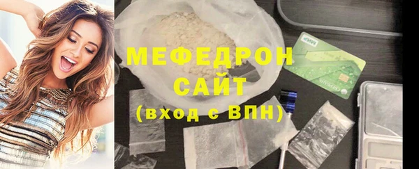 скорость Елизово