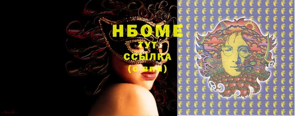 дистиллят марихуана Елабуга