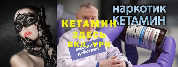скорость Елизово