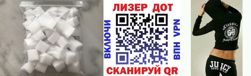 ЛСД экстази ecstasy  Петухово 