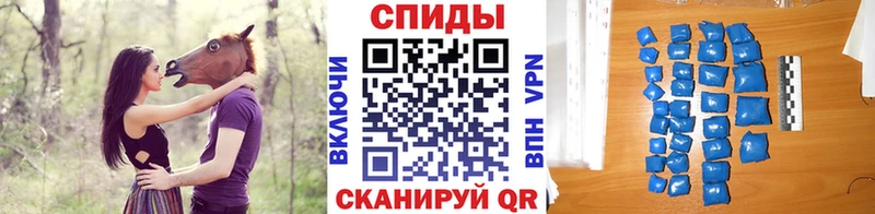 наркошоп МЕГА ссылки Метамфетамин винт Петухово