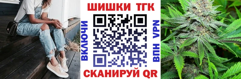 МАРИХУАНА AK-47  закладка  Петухово 